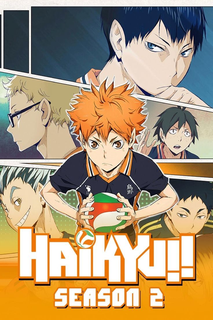 Anime Haikyu!! S2